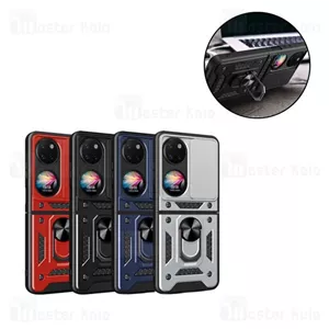 گارد محافظ ضد ضربه انگشتی Huawei P50 Pocket SHUNIJA Case دارای محافظ دوربین