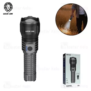 چراغ قوه گرین لاین Green Lion Hunter GNHLEDFL11GY برد 600 متر