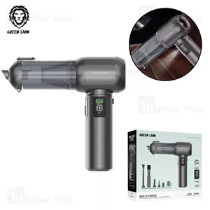 جارو شارژی دمنده گرین لاین Green Lion Multi-Force GNMUFORCEGY توان 100 وات