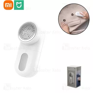 پرزگیر لباس شیائومی Xiaomi Mijia Lint Remover MQXJQ01KL توان 2 وات