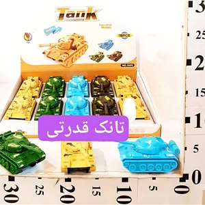 اسباب بازی تانک پلاستیکی مقاوم قدرتی
