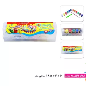 اسباب بازی گواش ۱۲ رنگ آریا طلقی