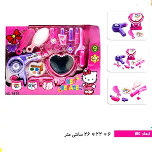 اسباب بازی دخترانه ست آرایشی ستاره باتریخور جعبه ای