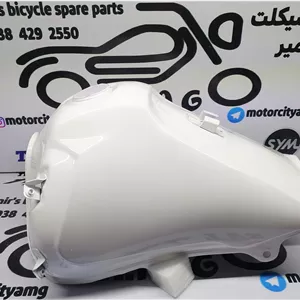 باک تریل روان کاربرات رنگ سفید