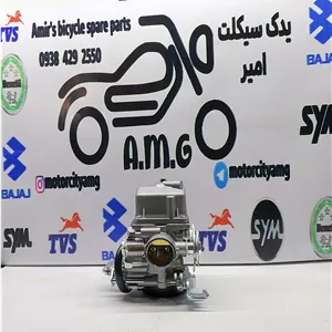 کاربراتور موتور سیکلت تریل روان ۲۰۰ سی سی