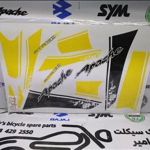 ارم ( برچسب )استیکر کامل بدنه موتور آپاچی جدید زرد مشکی