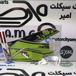 ارم ( برچسب )استیکر کامل بدنه موتور آپاچی سبز مشکی جدید