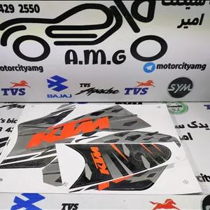 ارم ( برچسب )استیکر کامل بدنه موتور تریل فلات طرح کی تی ام