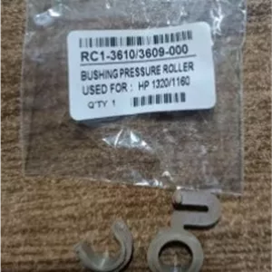 بوش فیوزینگ پرینتر  ۱۳۲۰