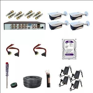 سیستم امنیتی کامل دوربین مداربسته مدل E2