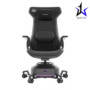 صندلی گیمینگ Cooler Master Motion 1