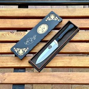 چاقو آشپزخانه حاتمی راسته سایز وسط استیل ضد زنگ دسته فیبر نسوز با جعبه