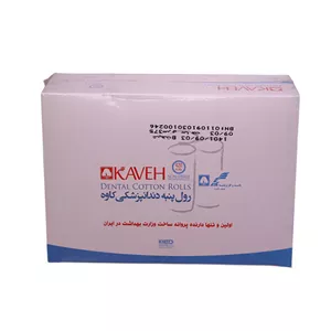 رول پنبه کاوه|Cotton Rolls