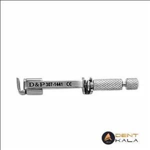 گیره ماتریس دنا پویا 1441 مدل تافل مایر