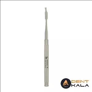 چیزل اوشن بین چپ دسته هالو دنا پویا 1751H