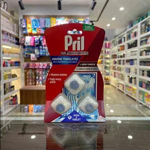 قرص جرمگیر 3ع ماشین ظرف پریل