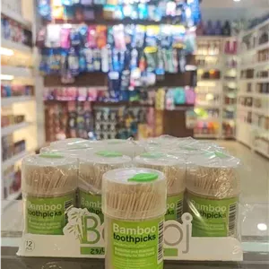 خلال دندان بامبو باروژ