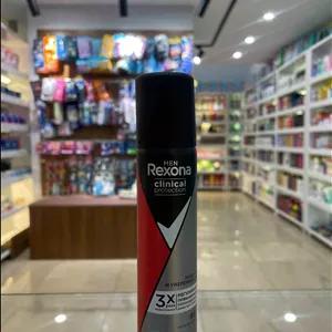 اسپری کامپکت 75م کلینیکال قرمز رکسونا