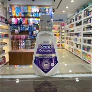 دهان شویه 237م 3دی اورال بی