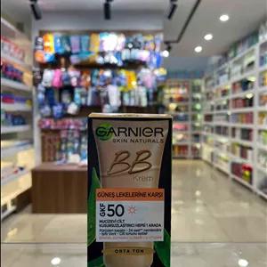ب ب کرم 50م گارنیر 