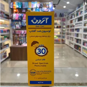 لوسیون ضدافتاب 75م اس پس اف 30 کودک اردن