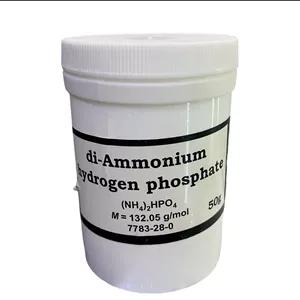 مخمر فوق حرفه ای تقطیر و تخمیر آلمانی پلمپ سوپر دپ