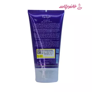 ژل موی فولیکا مدل Ultra Hold حجم ۱۵۰ میلی‌لیتر