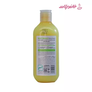 شاور ژل بیول مدل Milky Mango حجم ۴۰۰ میلی‌لیتر