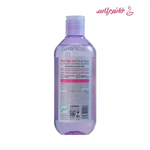 شاور ژل بیول مدل Pink Sea Salt حجم ۴۰۰ میلی‌لیتر