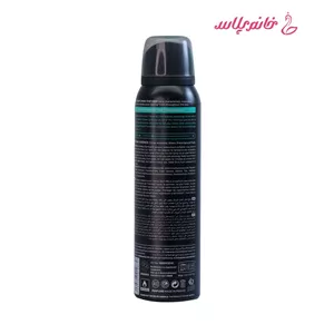 بادی اسپری مردانه بیول مدل آل آف می (All Of Me) حجم ۱۵۰ میلی‌لیتر