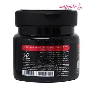 ماسک مو استم سل پرو مدل Professional Line حجم 450میلی لیتر