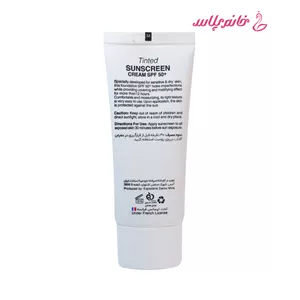 کرم ضدآفتاب رنگی بیزانس مدل 20Natural Beige مناسب پوست خشک 40 میل
