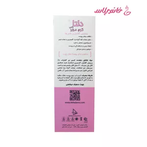 کرم موبر دلتازکس (Delta zex) مدل 02