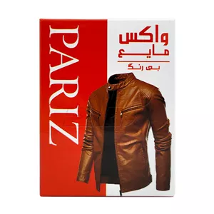 واکس مایع بی رنگ پاریز