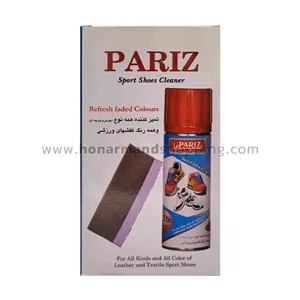 تمیزکننده کفش ورزشی پاریز
