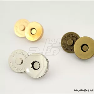 دکمه مگنت (آهنربایی) ساده سایز بزرگ