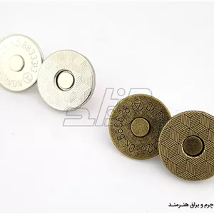 دکمه مگنت (آهنربایی) طرح شطرنجی سایز بزرگ