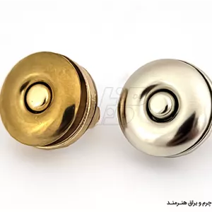 دکمه مگنت (آهنربایی) نک دار درجه یک