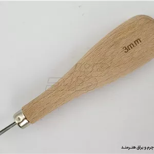 درفش اریب دسته چوبی 3mm