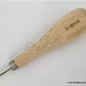 درفش اریب دسته چوبی mm 5-6