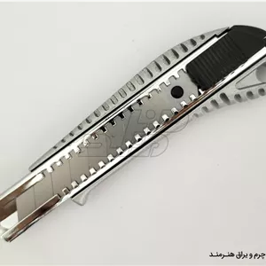 کاتر سربی بزرگ
