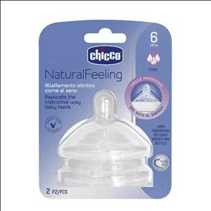 سرشیشه شیر چیکو مدل مدل 3قطره بسته 2عددی