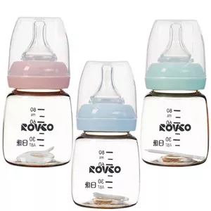 قنداغ‌خوری رووکو گنجایش 80 میلی لیتر