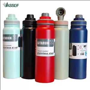 فلاسک باتل کمپینگ ورزشی sitarun