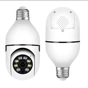 دوربین مداربسته لامپی تحت شبکه HD