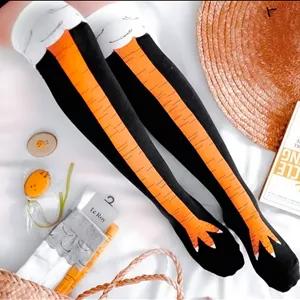 جوراب شترمرغی عیدانه بالای زانو نخی | نرم، ضدحساسیت، بدون بو و فوق‌العاده ترند