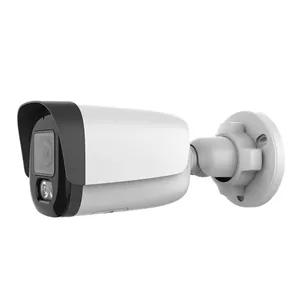 دوربین مداربسته سیماران مدل SM-IP8G424LTS2-WS