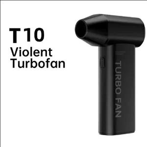 مینی جت فن و دمنده شارژی مدل T10 