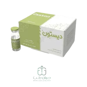 بوتاکس دیستون