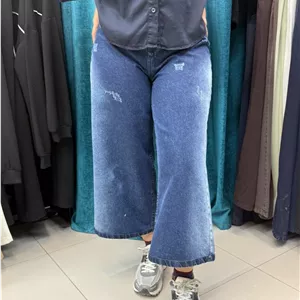 شلوار جین واید لگ